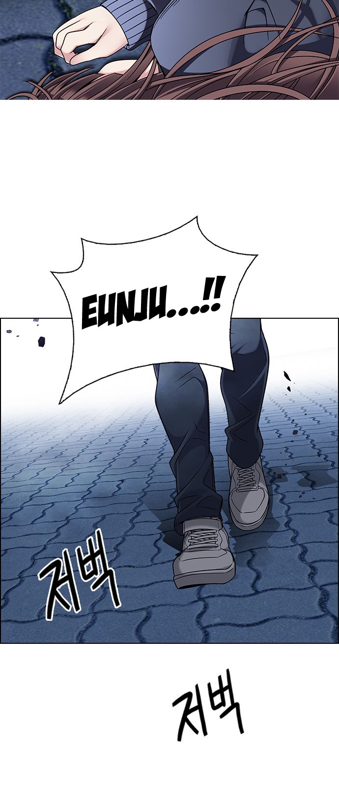 Read Dice Manga Online