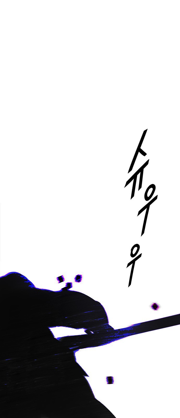 Read Dice Manga Online