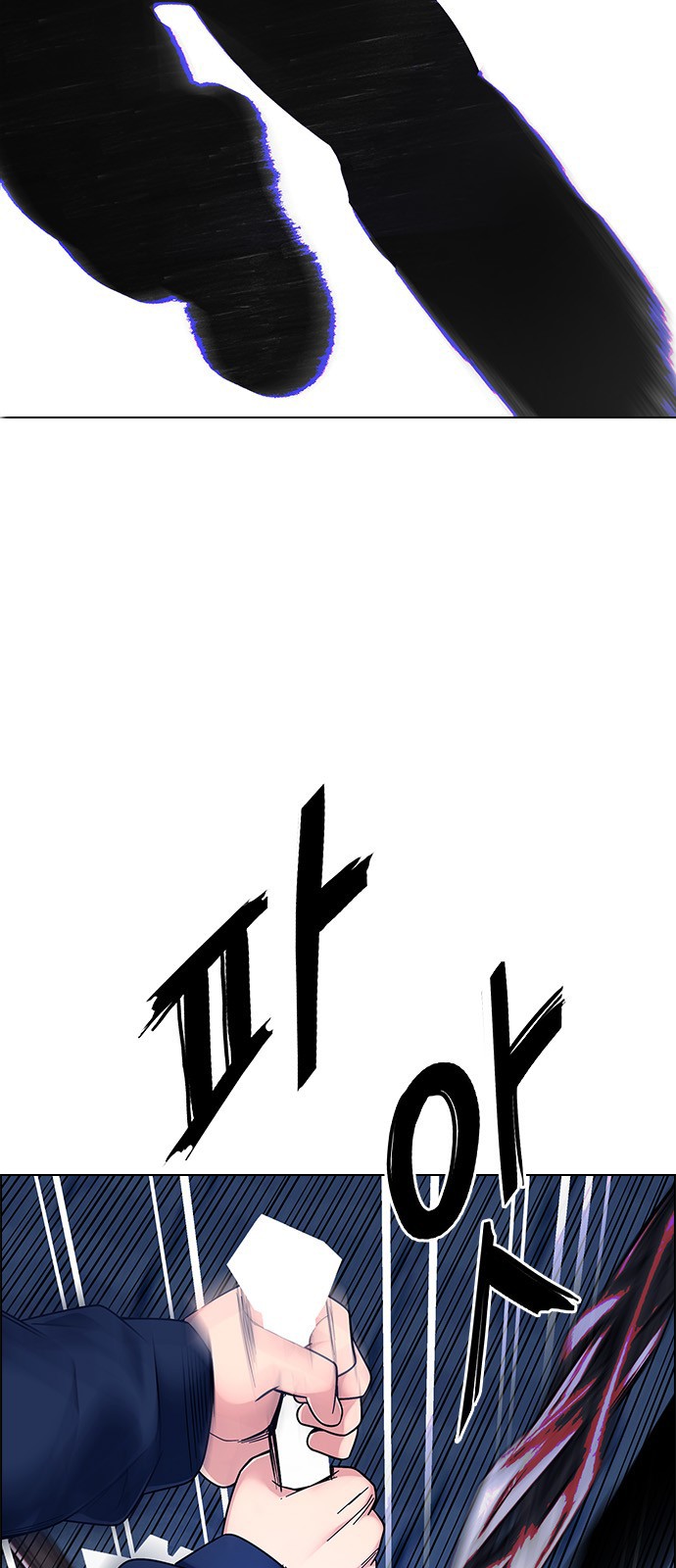 Read Dice Manga Online