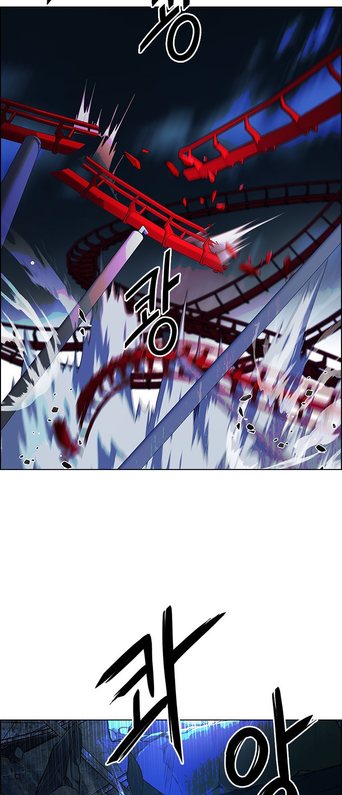Read Dice Manga Online