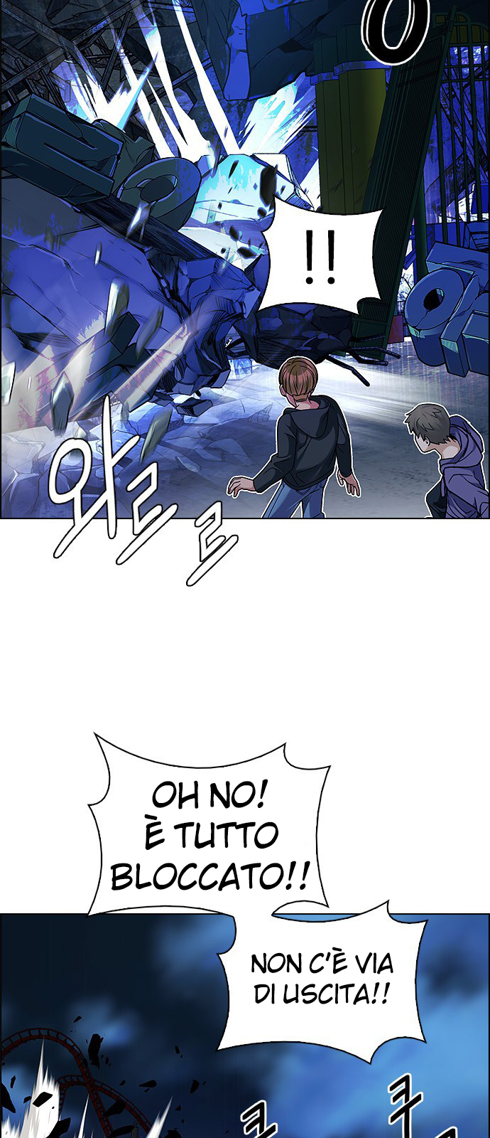 Read Dice Manga Online