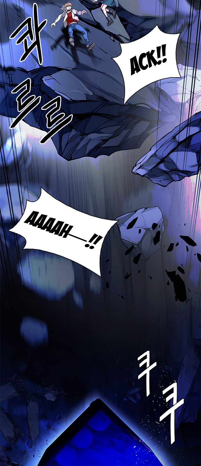 Read Dice Manga Online