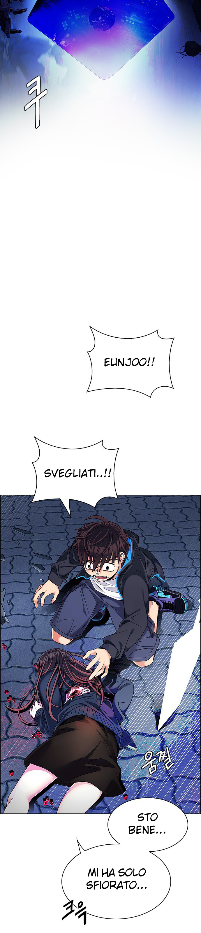 Read Dice Manga Online