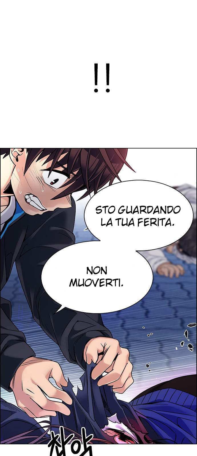 Read Dice Manga Online