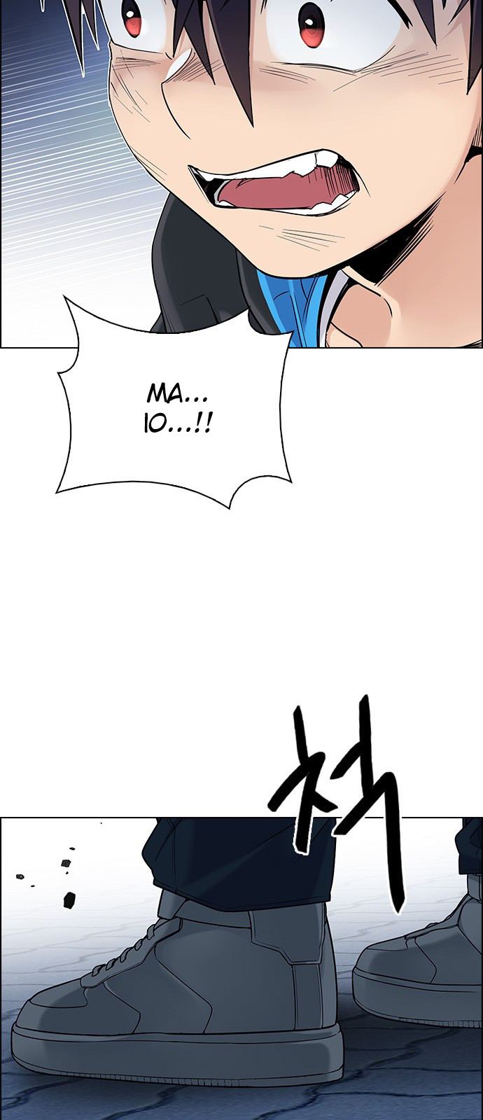 Read Dice Manga Online