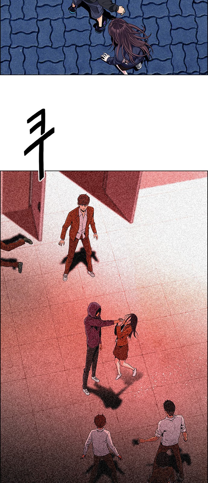 Read Dice Manga Online
