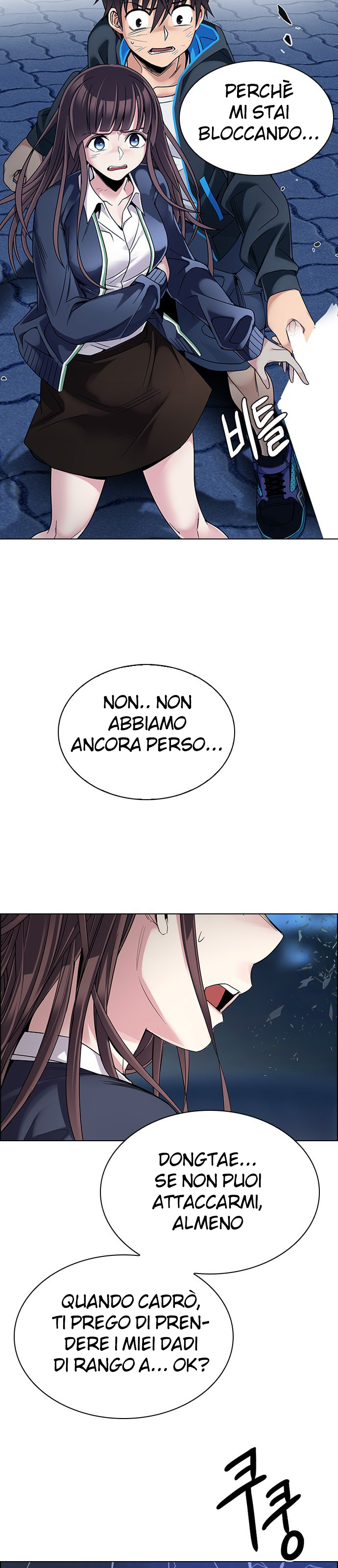 Read Dice Manga Online
