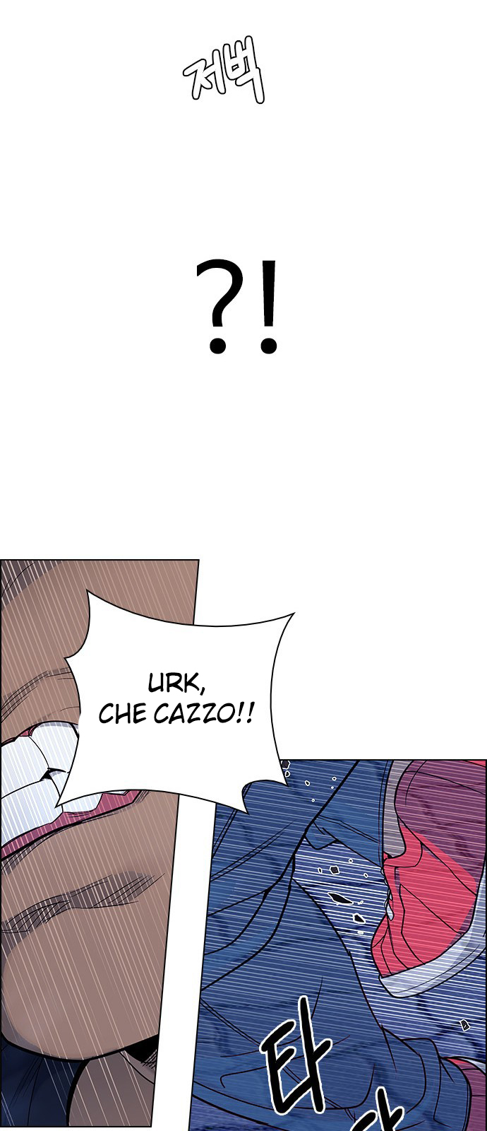 Read Dice Manga Online