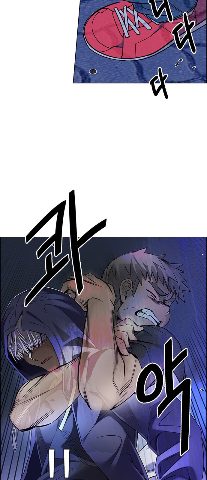 Read Dice Manga Online