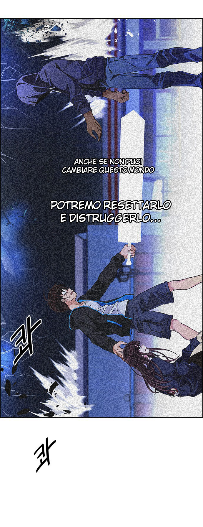 Read Dice Manga Online