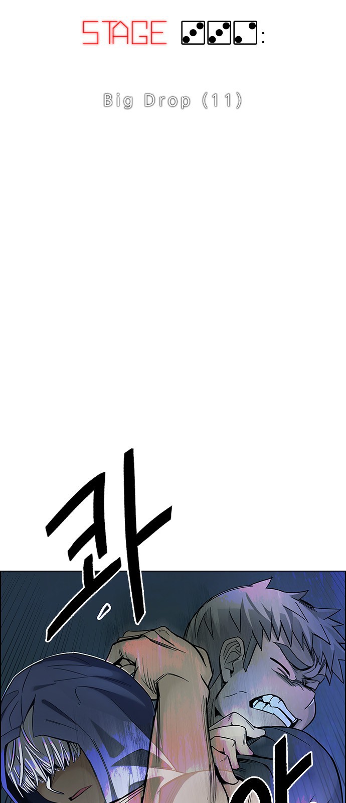 Read Dice Manga Online