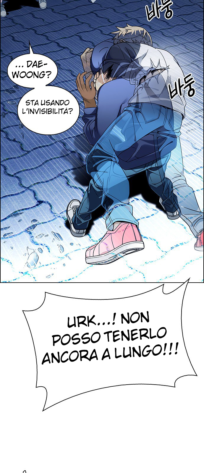 Read Dice Manga Online