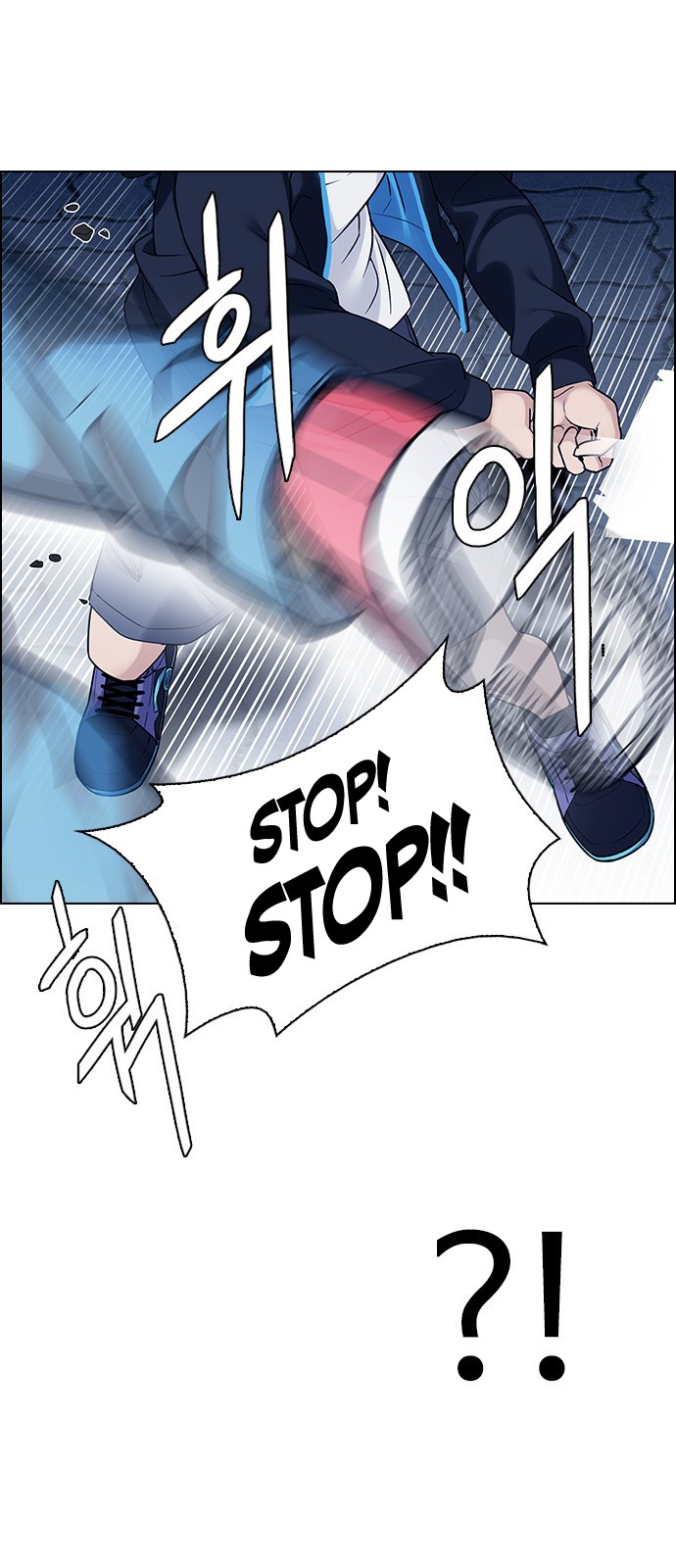 Read Dice Manga Online