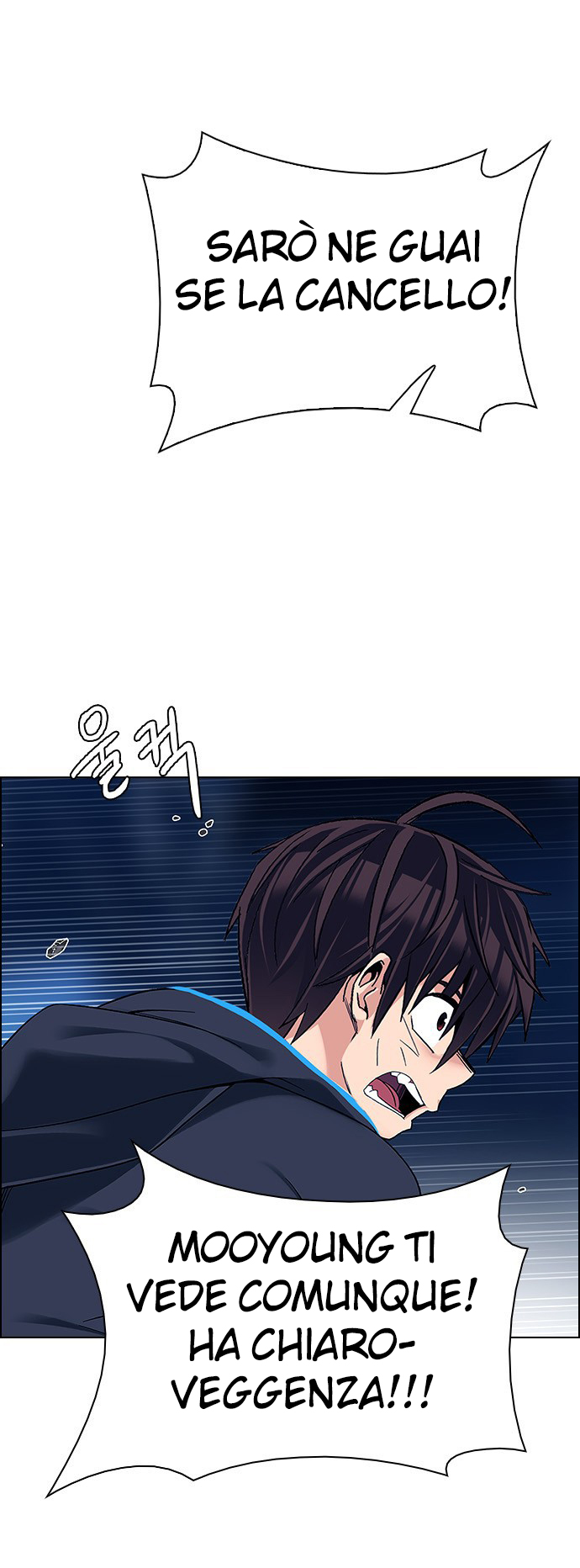 Read Dice Manga Online