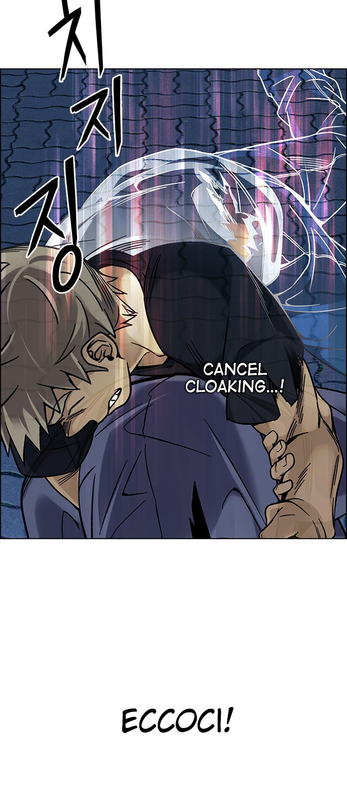 Read Dice Manga Online