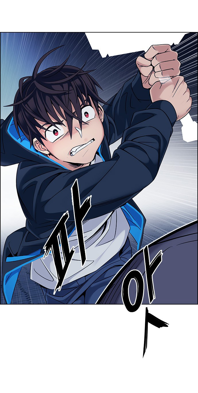Read Dice Manga Online