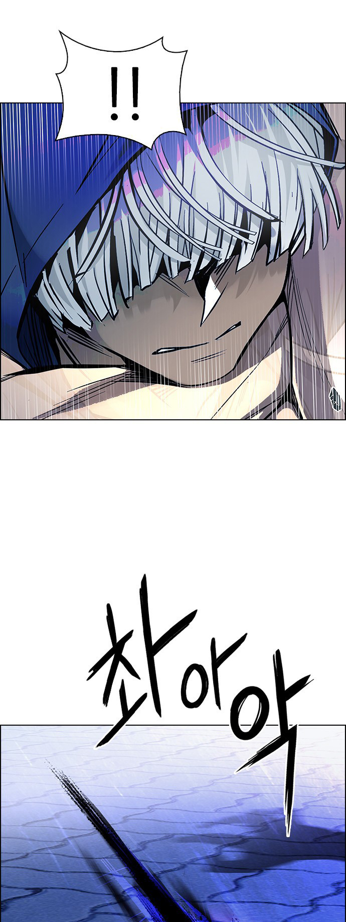 Read Dice Manga Online