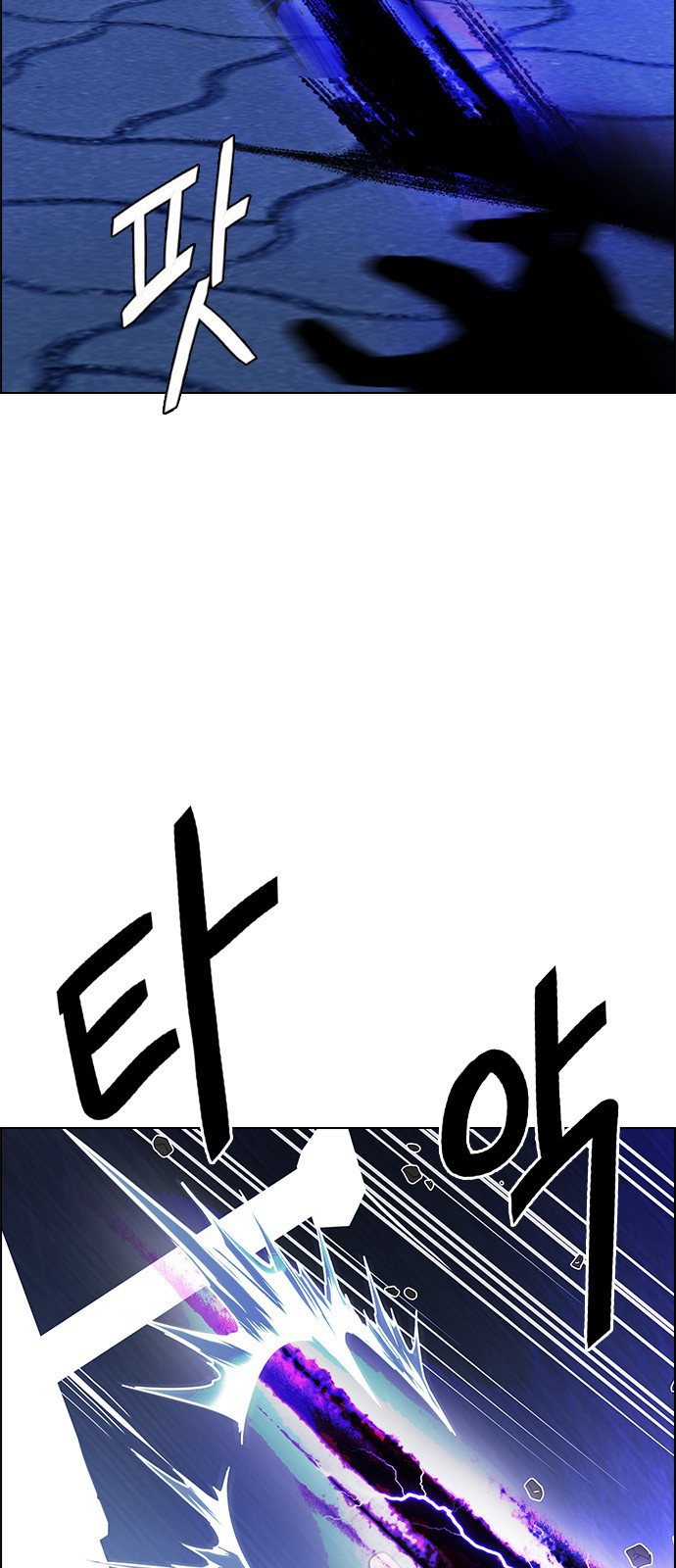 Read Dice Manga Online