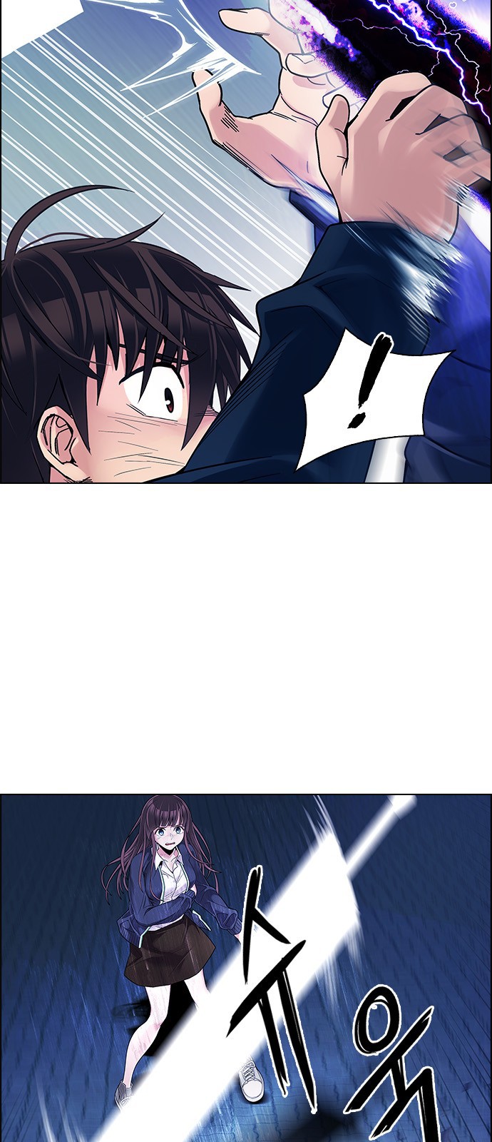 Read Dice Manga Online
