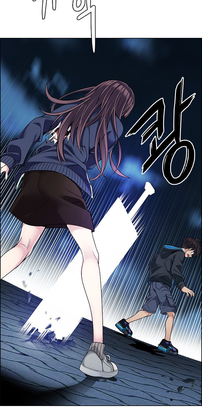 Read Dice Manga Online
