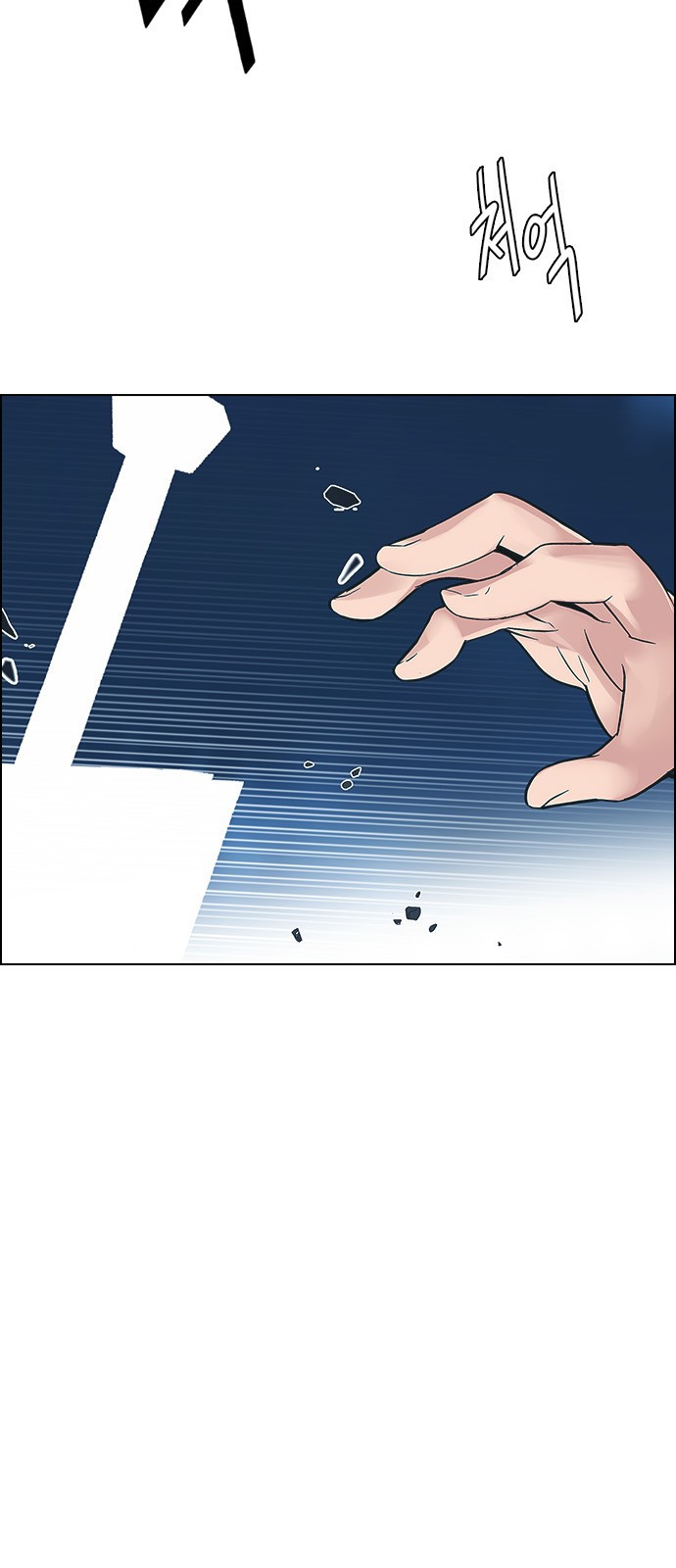 Read Dice Manga Online