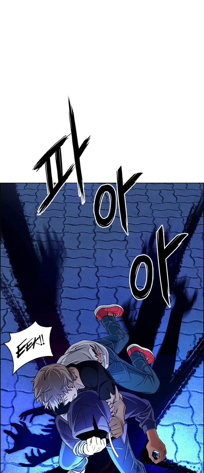 Read Dice Manga Online