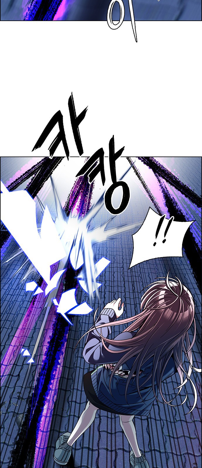 Read Dice Manga Online