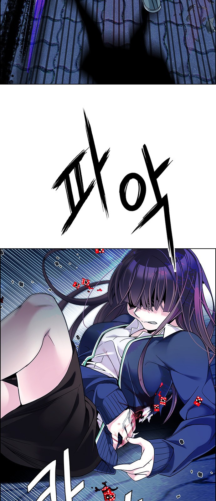Read Dice Manga Online