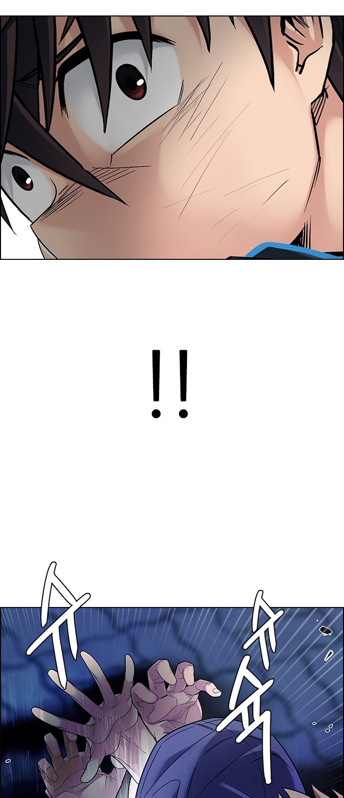 Read Dice Manga Online