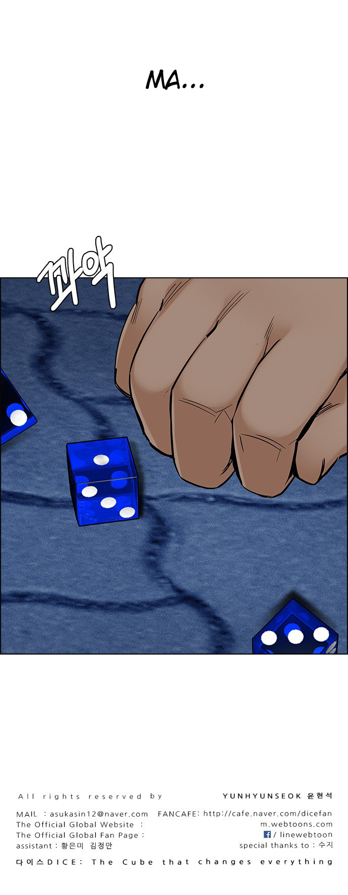 Read Dice Manga Online