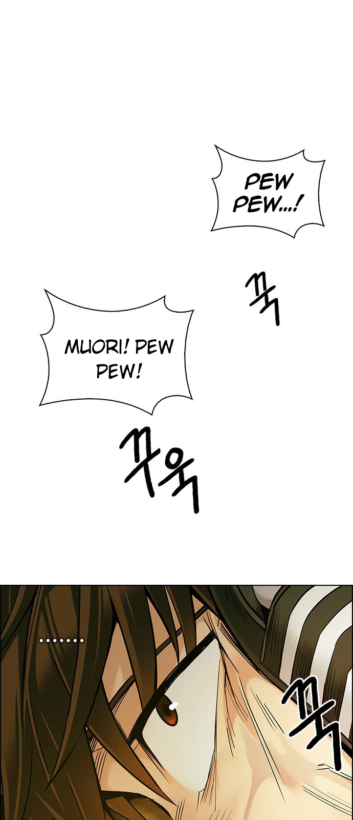 Read Dice Manga Online