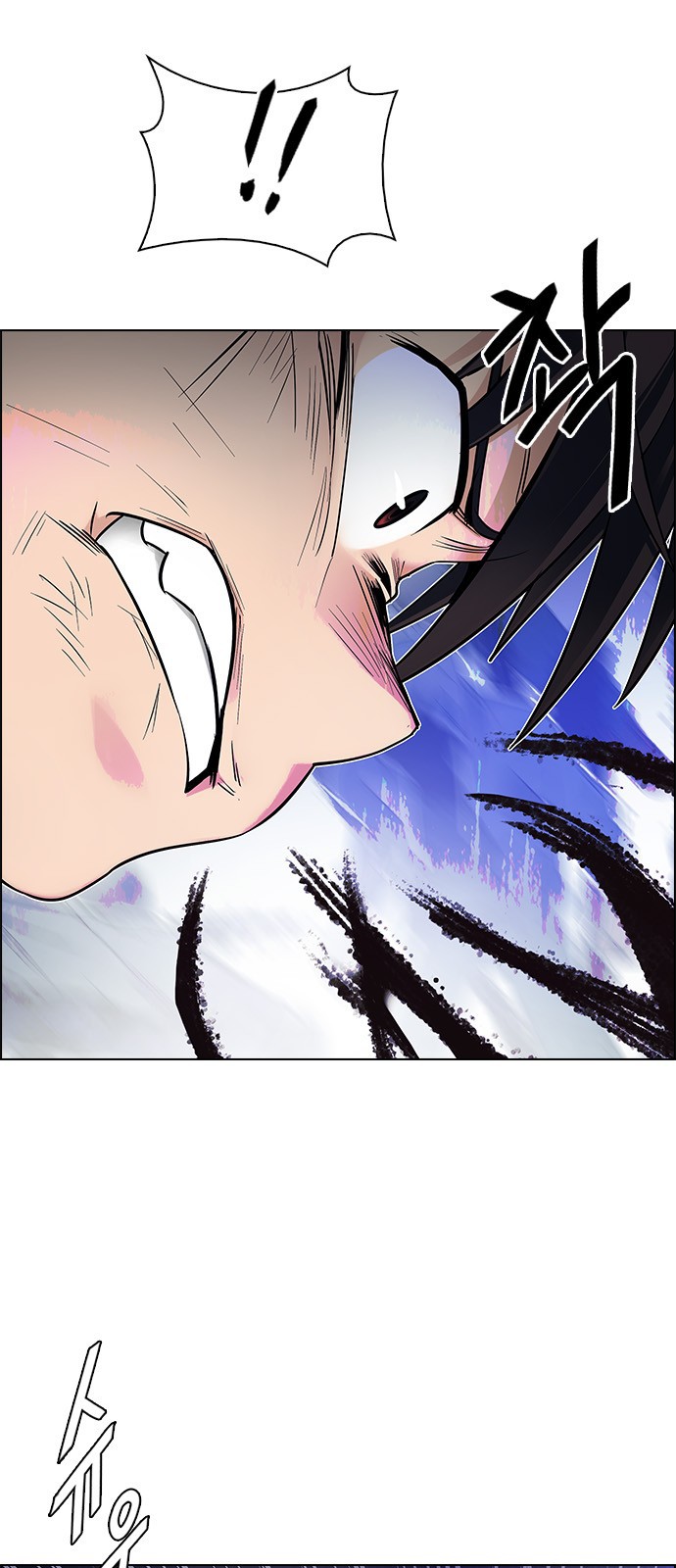 Read Dice Manga Online