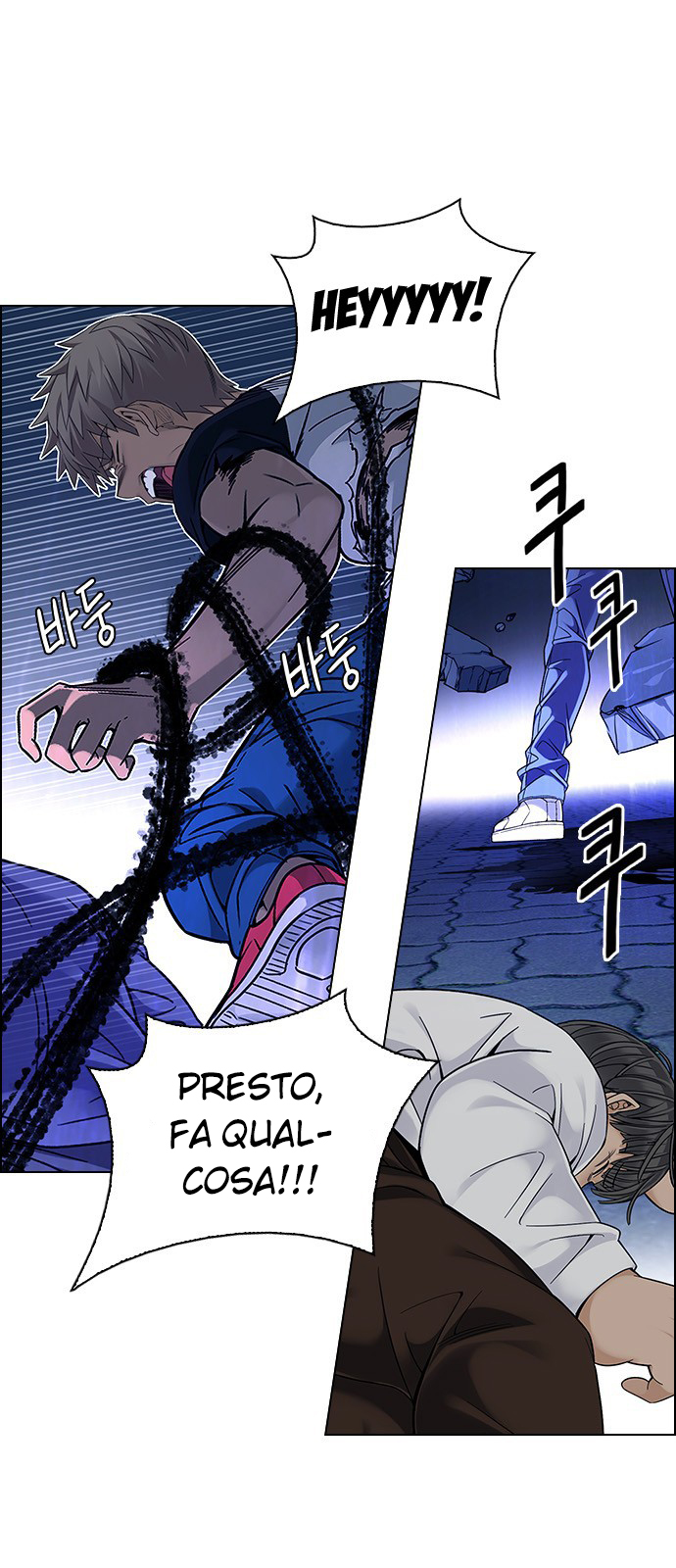 Read Dice Manga Online