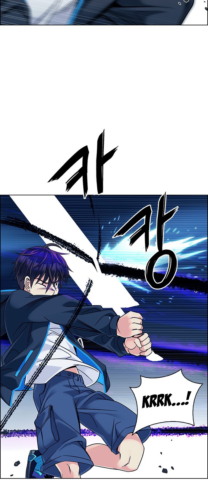 Read Dice Manga Online