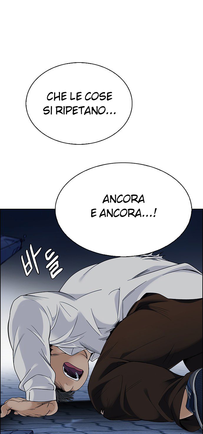 Read Dice Manga Online