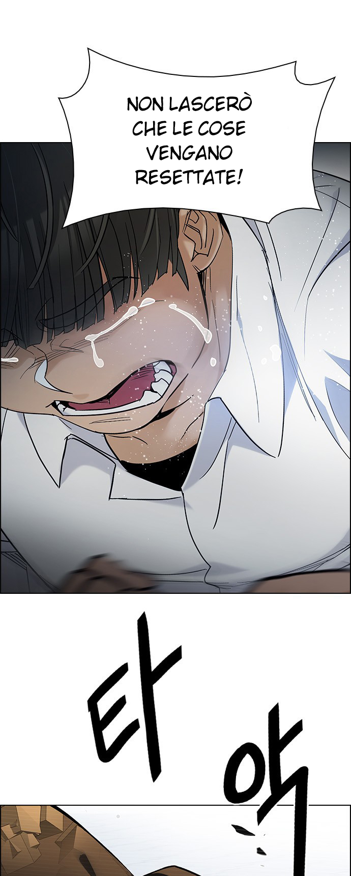 Read Dice Manga Online