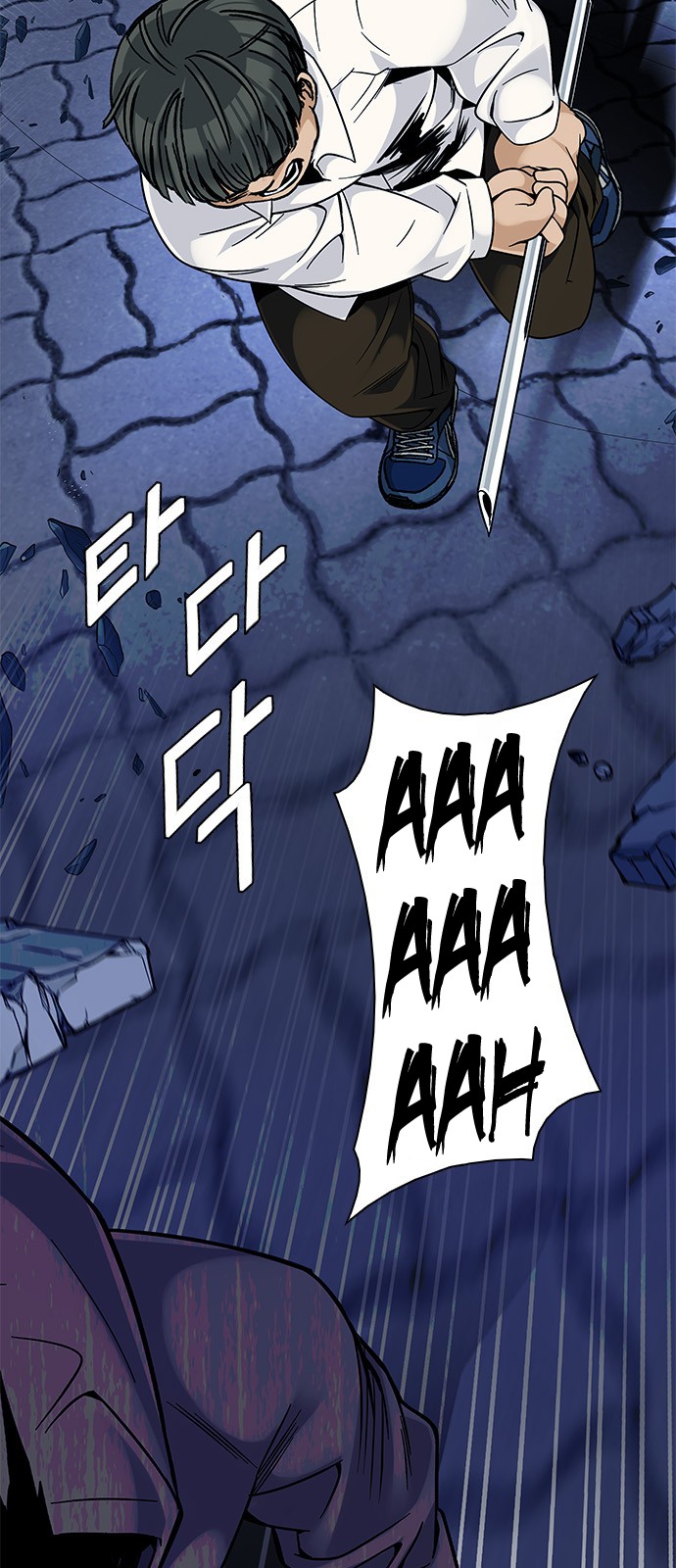 Read Dice Manga Online