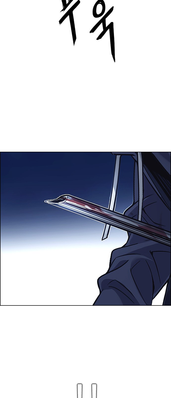 Read Dice Manga Online