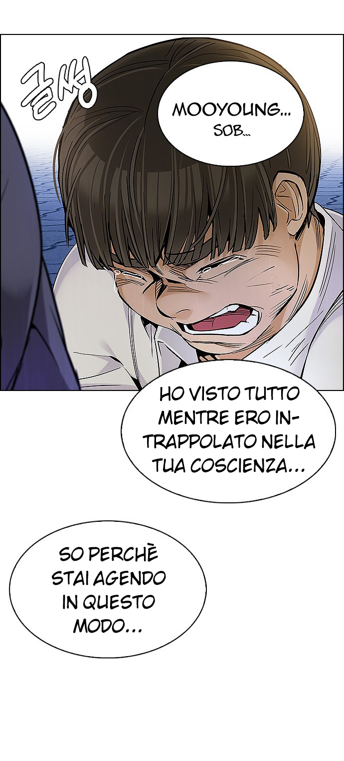 Read Dice Manga Online
