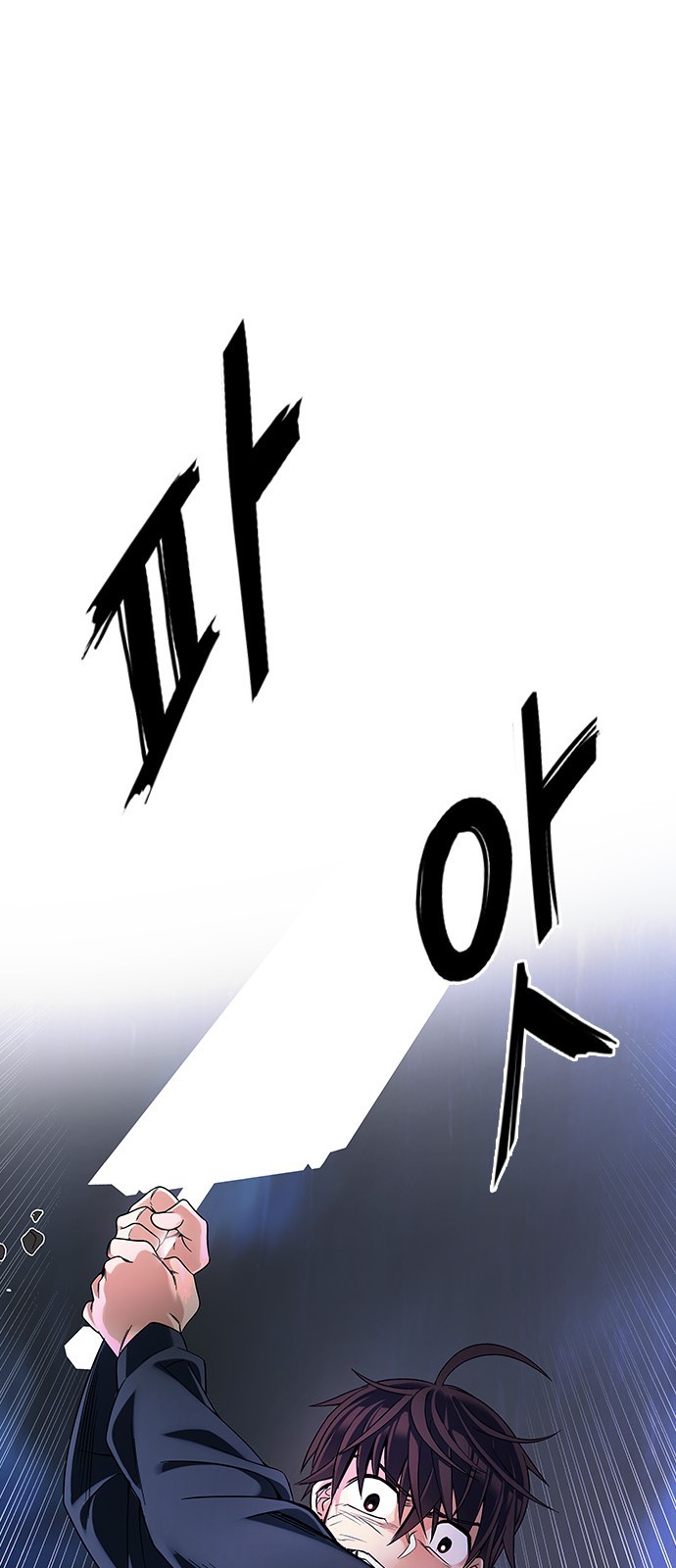 Read Dice Manga Online