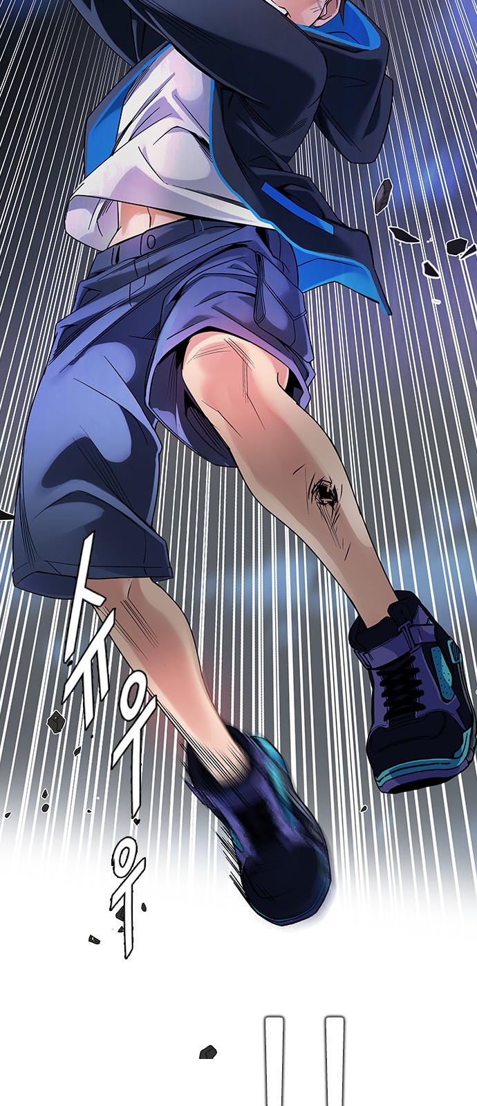 Read Dice Manga Online