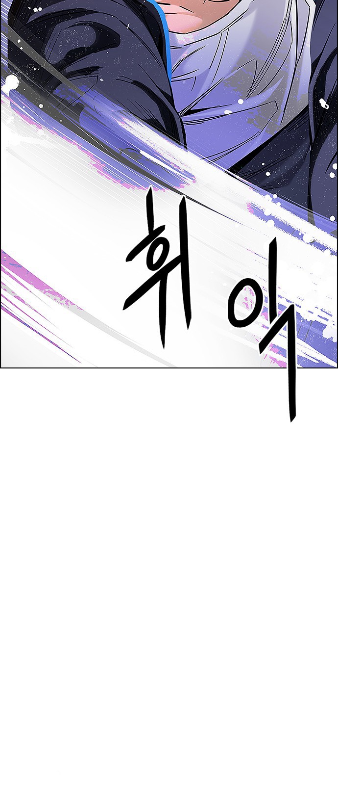 Read Dice Manga Online