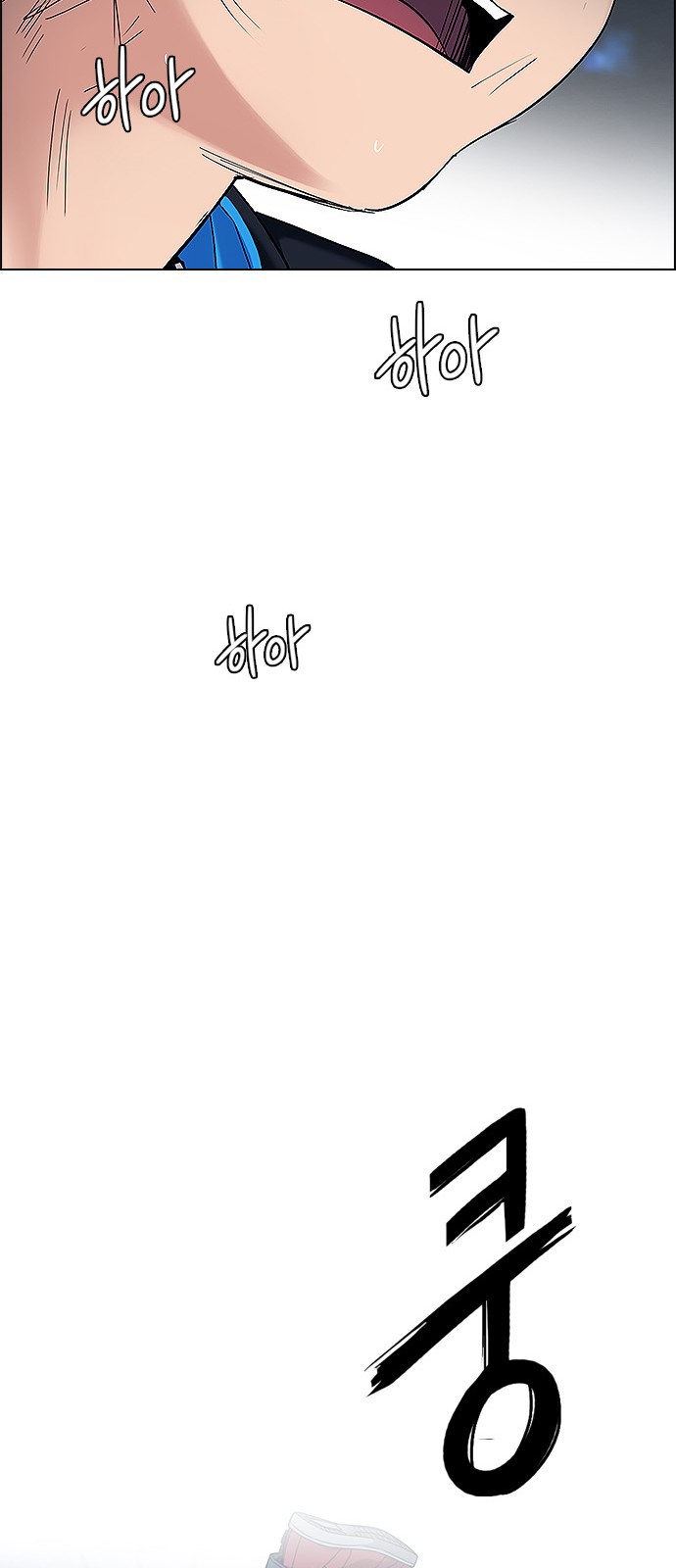 Read Dice Manga Online