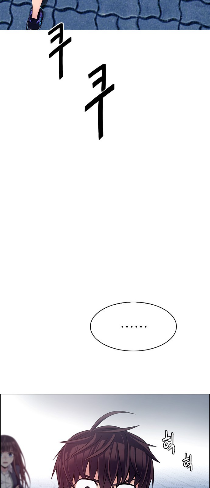 Read Dice Manga Online