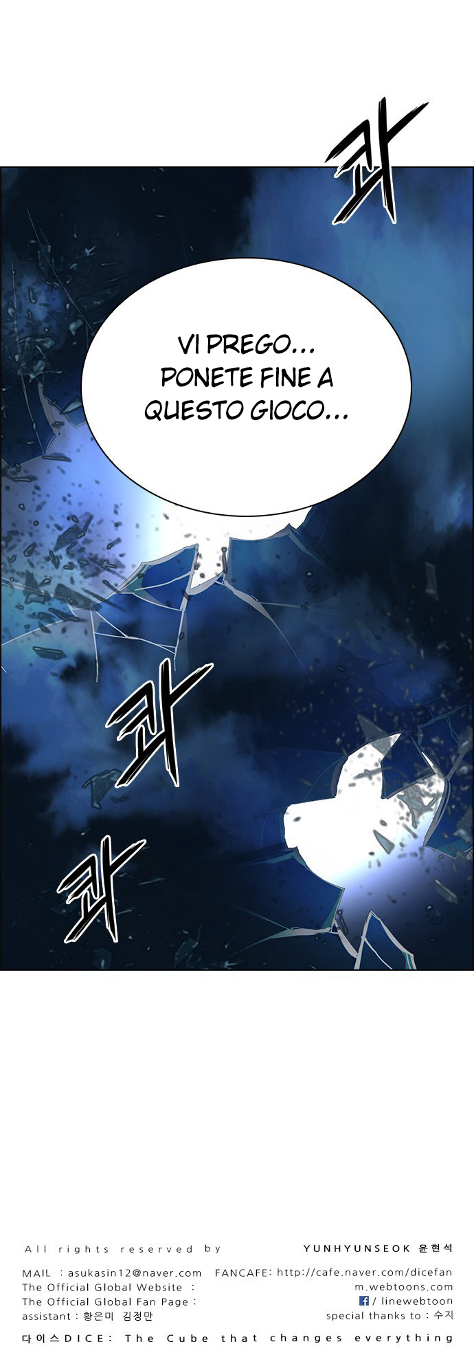 Read Dice Manga Online