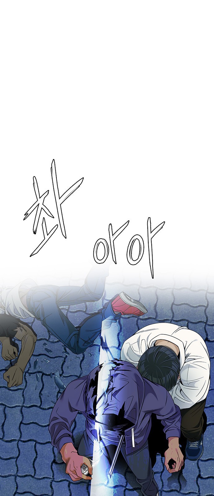 Read Dice Manga Online