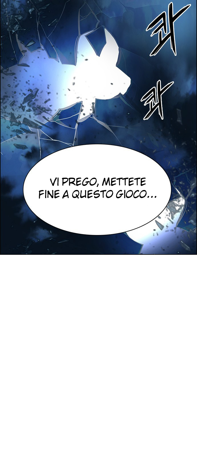 Read Dice Manga Online