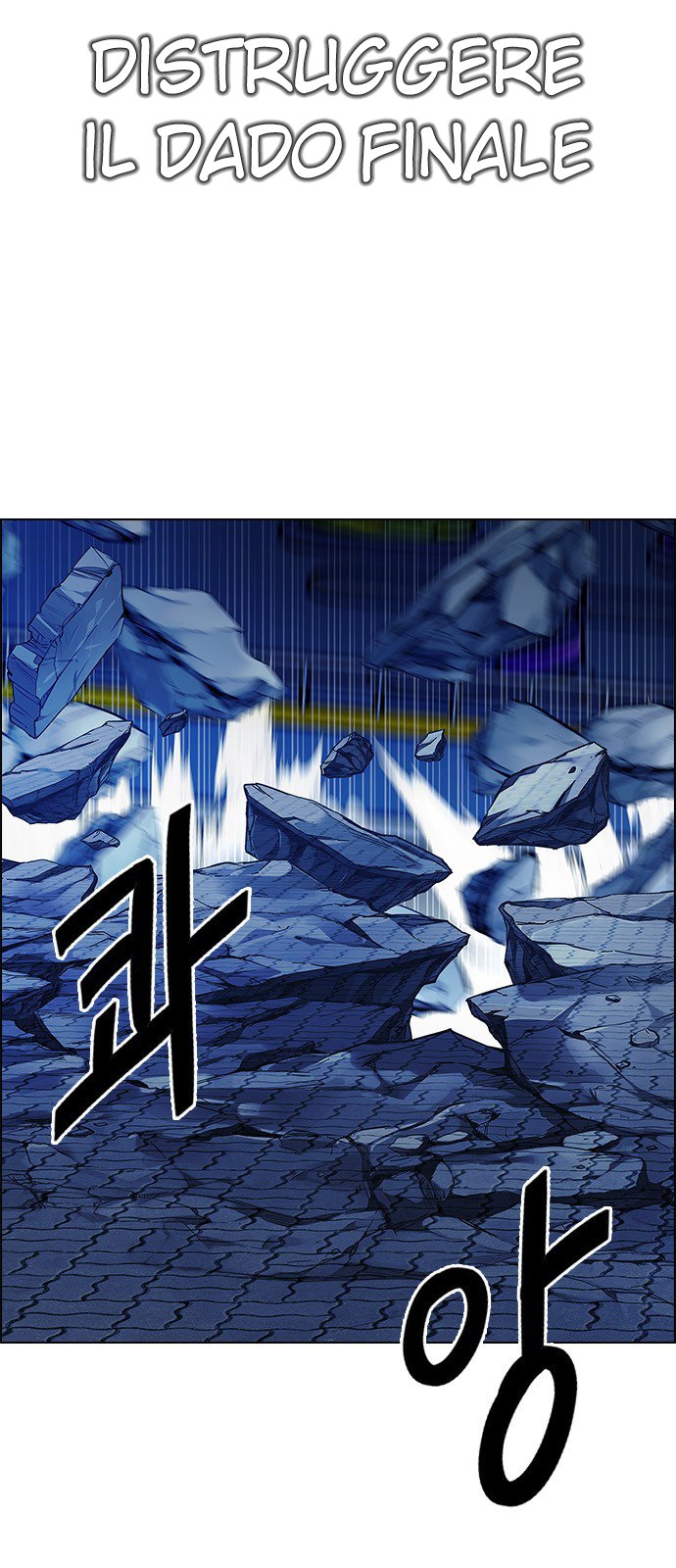 Read Dice Manga Online