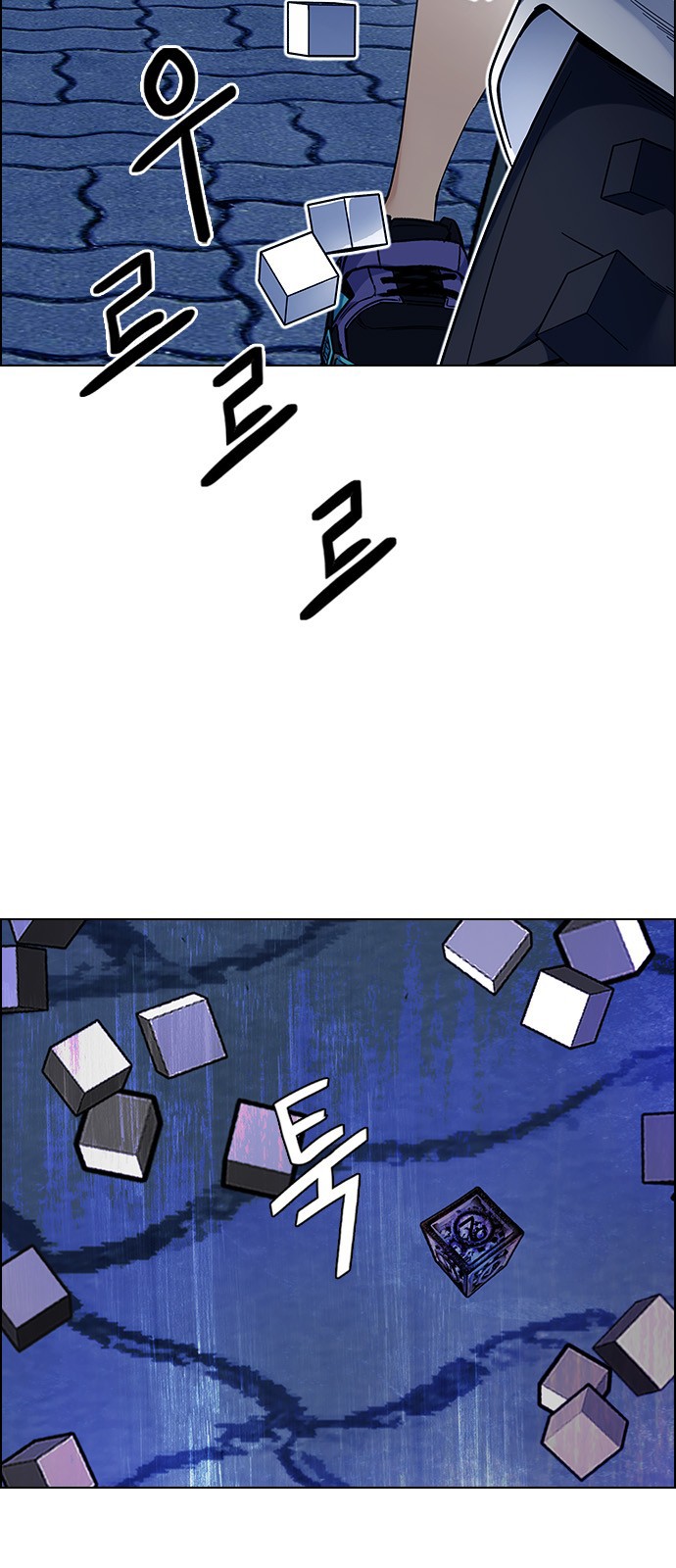 Read Dice Manga Online