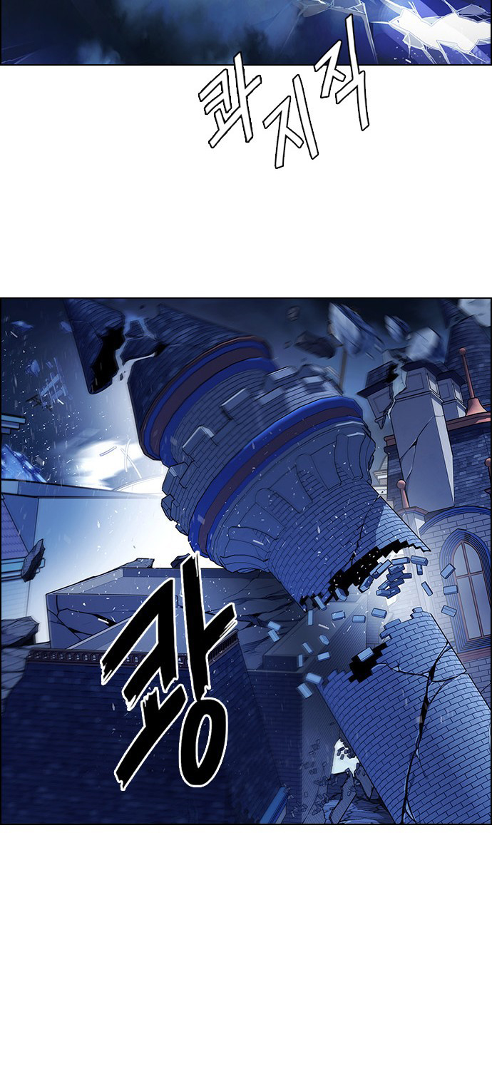 Read Dice Manga Online